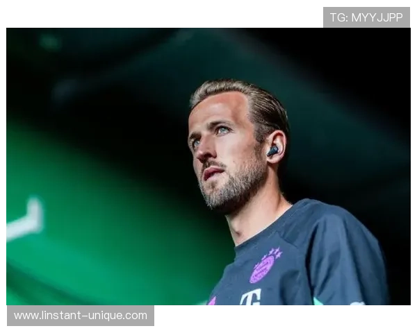 凯恩下一步与拜仁传奇启示之路